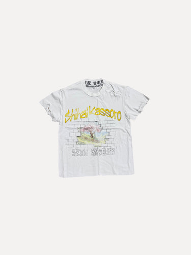 Sunset T-Shirt