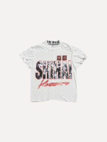 Shihai Impact T-Shirt