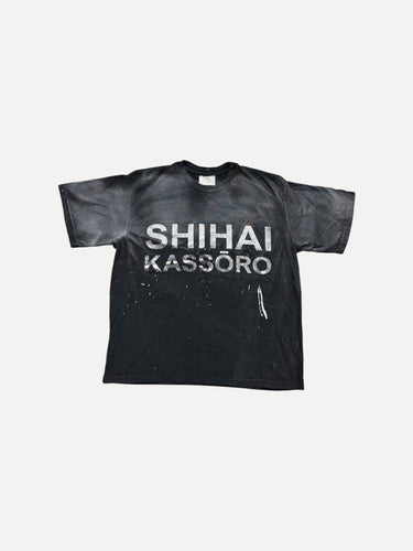 Aluminum Short Sleeve T-Shirt