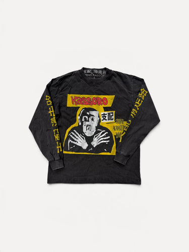 Shihai VS Everyone Long Sleeve T-Shirt