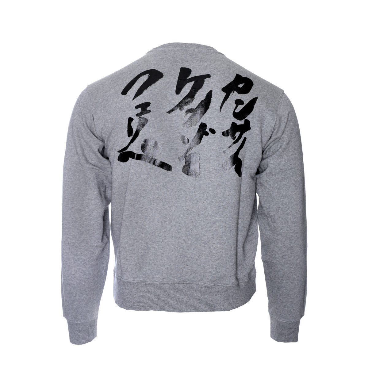 SS21 Seasonal Logo Classic Crewneck