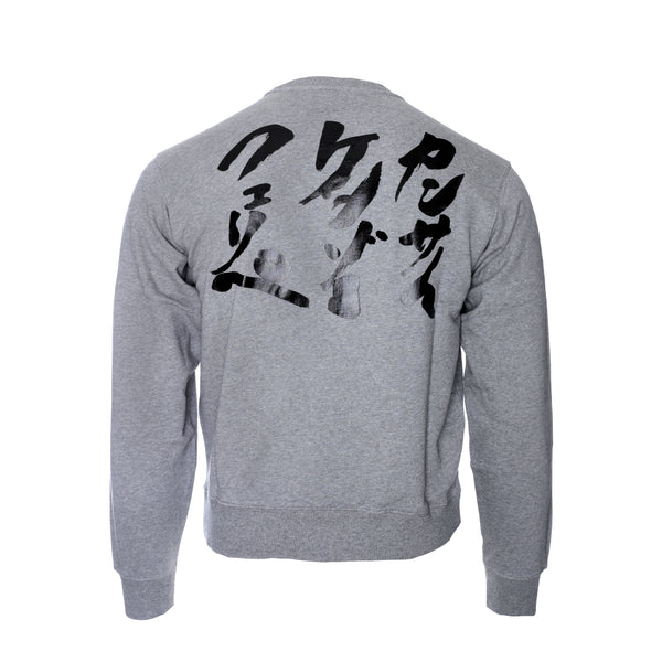 SS21 Seasonal Logo Classic Crewneck
