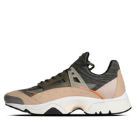Kenzo Paris Sonic Lace Up Men's Designer Sneakers Dark Khaki