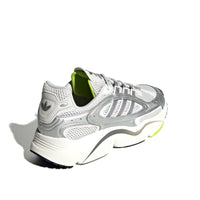 Adidas Originals Ozmillen Unisex Chunky Sneakers - SIZE Boutique