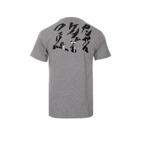 Kenzo Paris SS21 Seasonal Logo Loose Men's T-Shirt