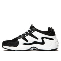 Adidas FYW S-97 Shoes